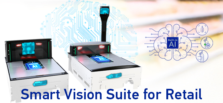 Datalogic推出零售智能视觉套件：业界首款一体化嵌入式人工智能视觉软硬件结合解决方案，实现收银台实时防损功能
